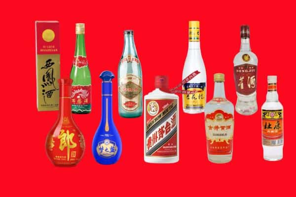 青岛市即墨回收烟酒